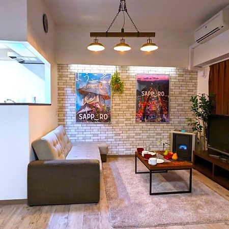 Kiyaza Station Sapporo 2 Apartment ภายนอก รูปภาพ