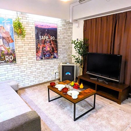 Kiyaza Station Sapporo 2 Apartment ภายนอก รูปภาพ