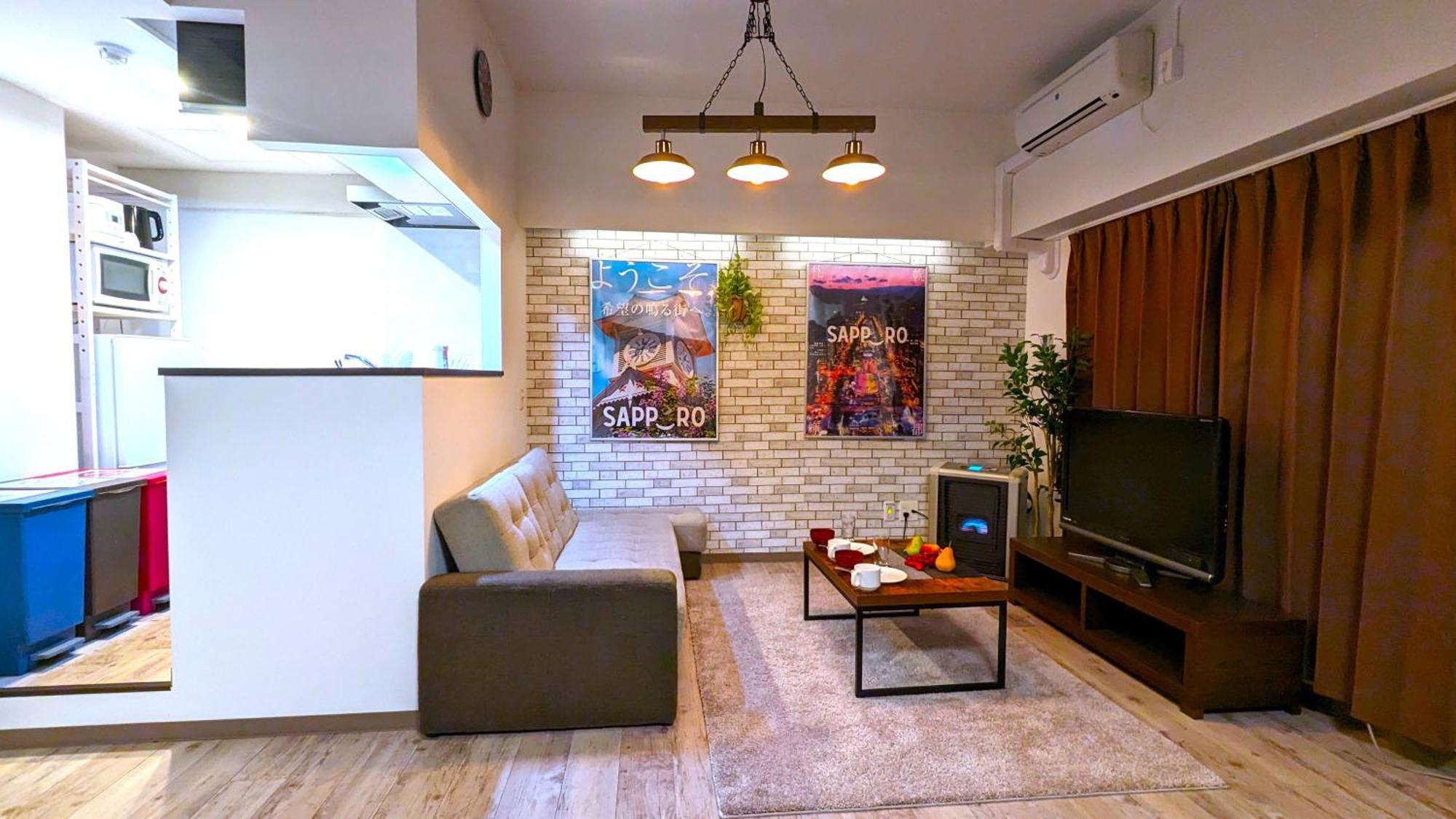 Kiyaza Station Sapporo 2 Apartment ภายนอก รูปภาพ