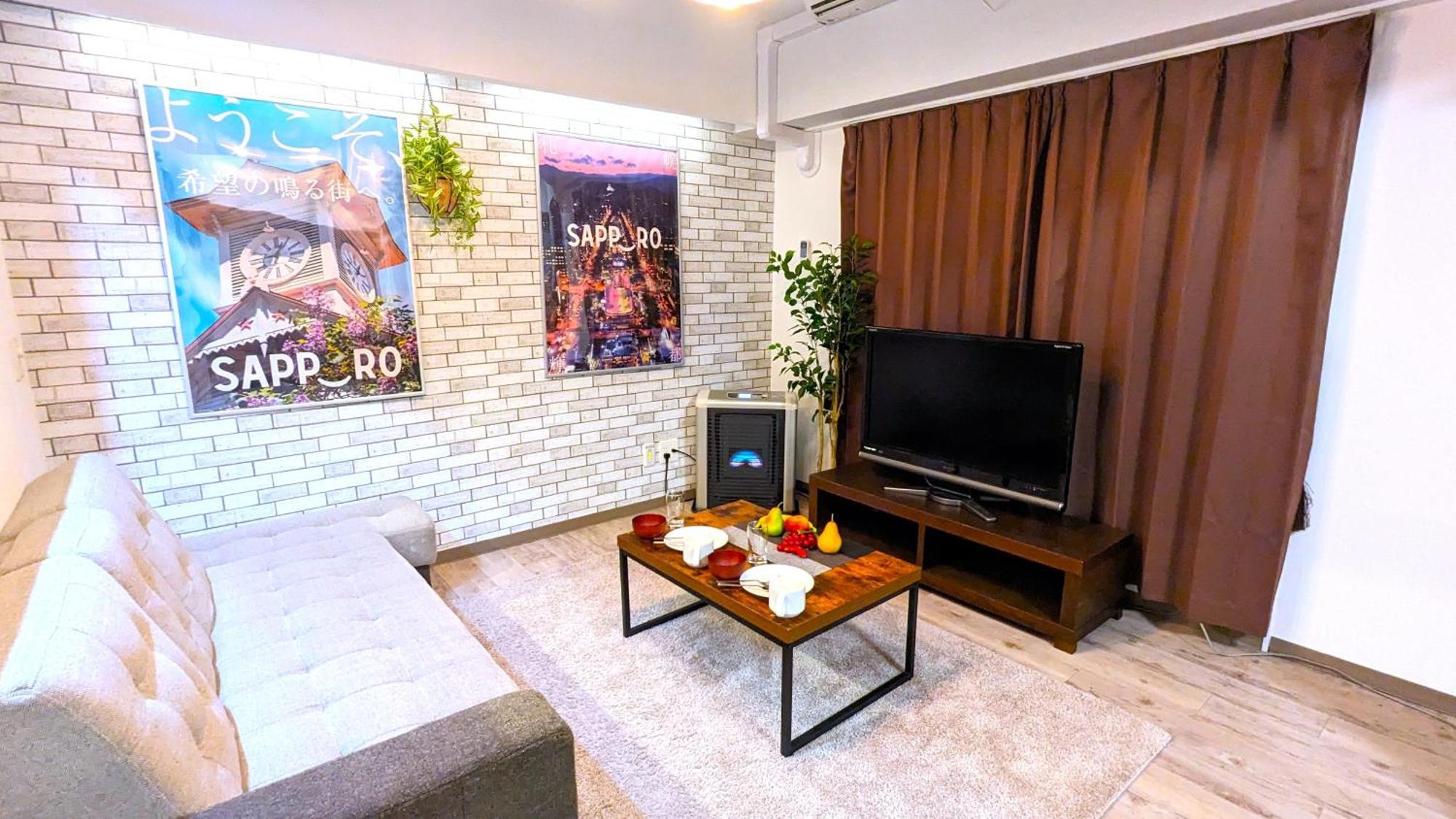 Kiyaza Station Sapporo 2 Apartment ภายนอก รูปภาพ