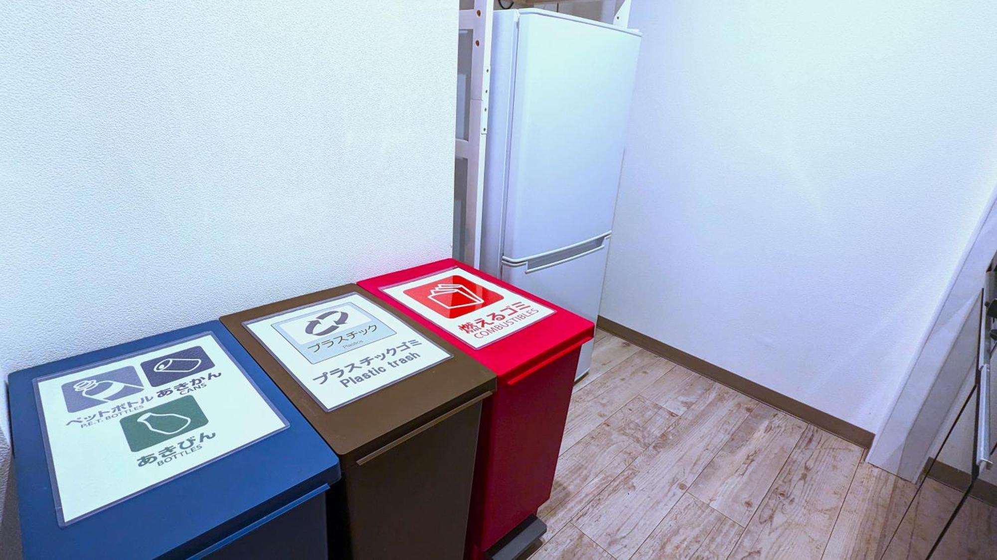 Kiyaza Station Sapporo 2 Apartment ภายนอก รูปภาพ